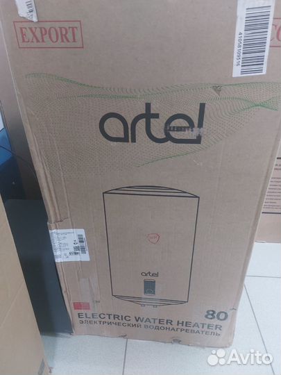 Водонагреватель 80 литров