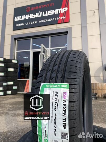 Nexen N'Blue HD Plus 175/65 R14 82H