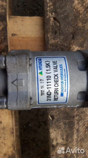 Обратный клапан check valve assy Hyudai R380LC-9SH