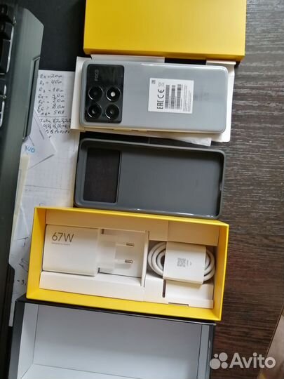 Xiaomi Poco X6 Pro, 8/256 ГБ