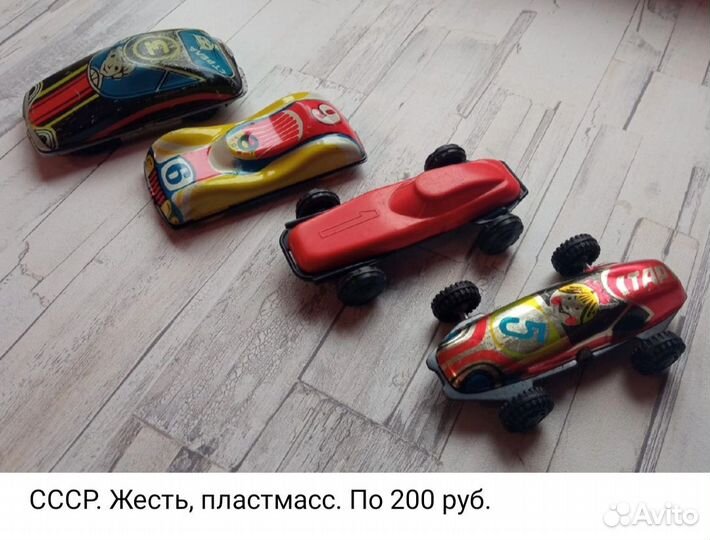 Игрушки СССР