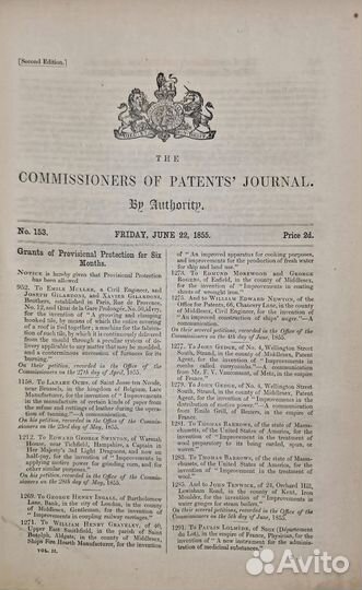 Журнал патентов за 1855 год - лондон