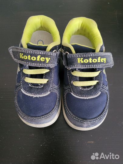 Кроссовки 23 р