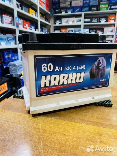 Аккумулятор 60Ач Рено Киа Ниссан Ваз