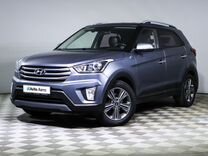 Hyundai Creta 2.0 AT, 2017, 131 270 км, с пробегом, цена 1 695 000 руб.