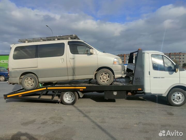 Эвакуатор Цивильск грузоперевозки