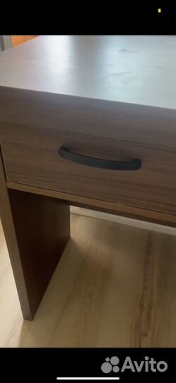 Рабочий стол