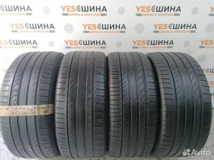 Continental ContiSportContact 5 255/40 R20 101V
