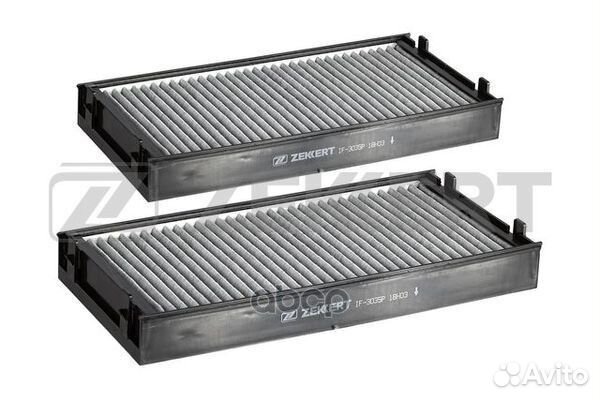 IF-3035P zekkert Фильтры салона (компл. 2шт) уг