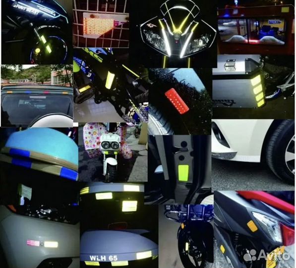 Светоотражающая лента самоклеющаяся