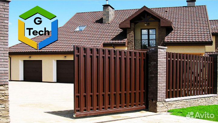 Откатные ворота