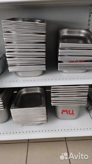 Гастроемкости из нержавейки бу