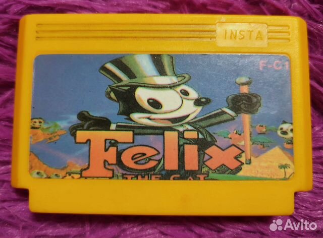 Картридж для Dendy 