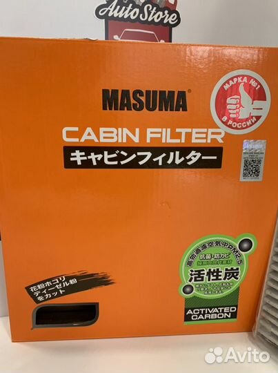 Фильтр салона Ford Focus 2 2005-2011