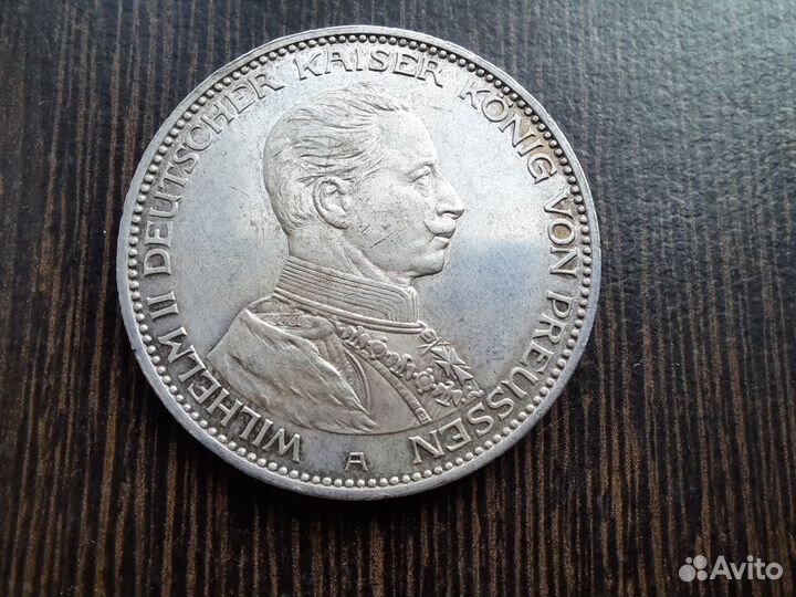 3 марки 1914 UNC в коллекцию серебро