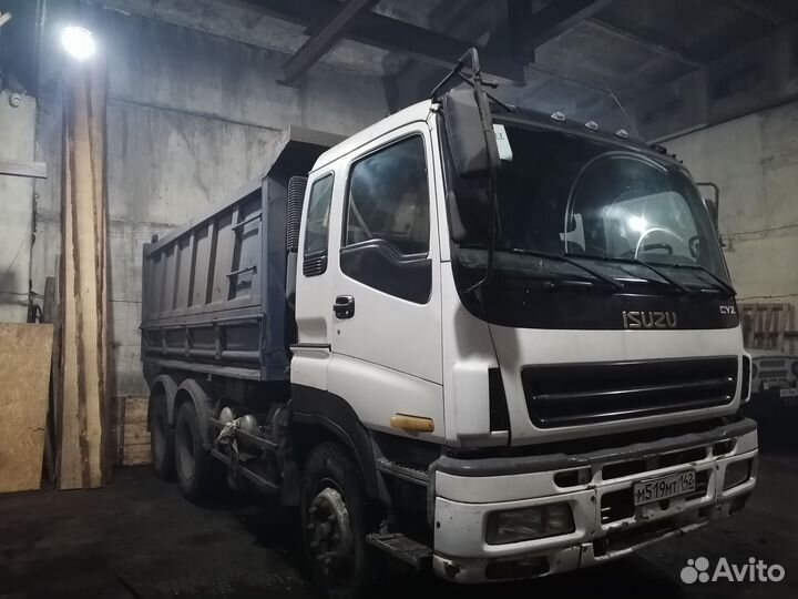 Экскаватор Погрузчик rs 4cx