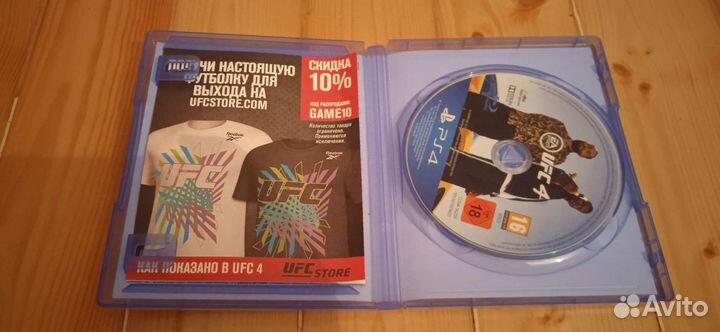 Диск для пс4 UFC