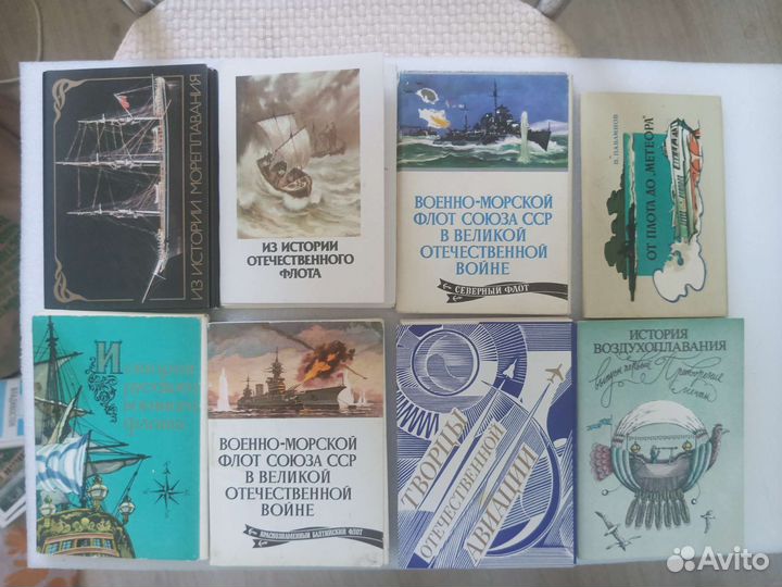 Коллекционные открытки СССР