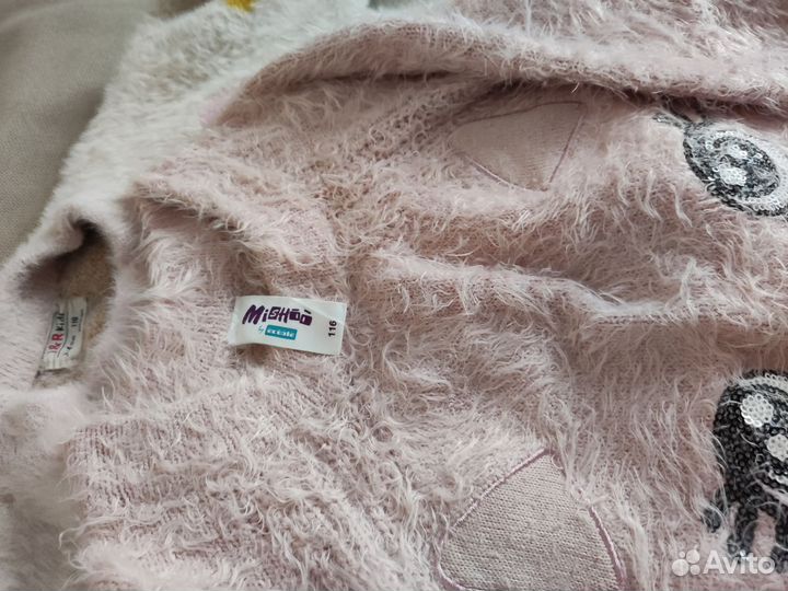 Пушитые свитера пакетом 110