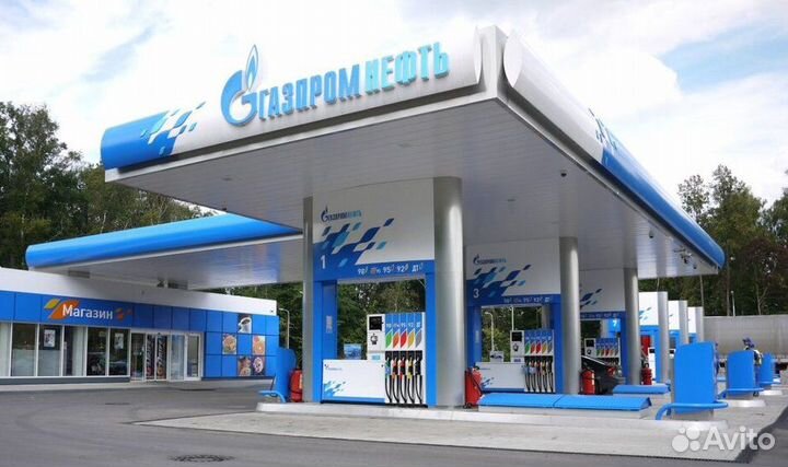 Заправщик АЗС