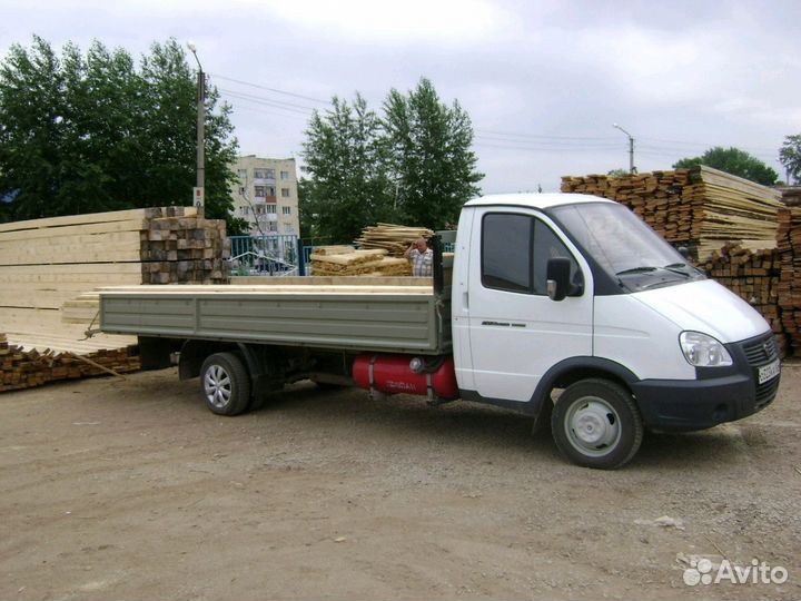 Грузоперевозки