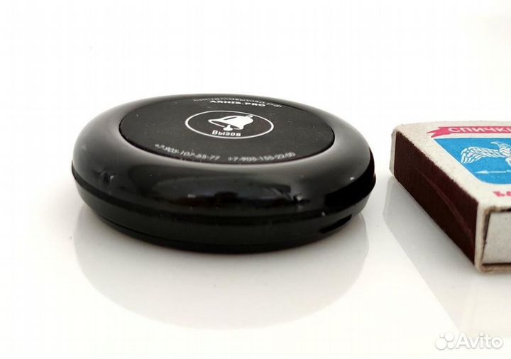 Кнопка вызова официанта модель Ультра цв.Черный