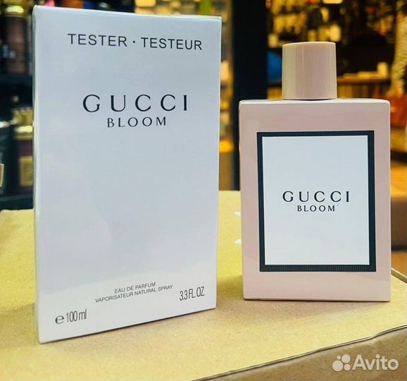 Gucci Bloom