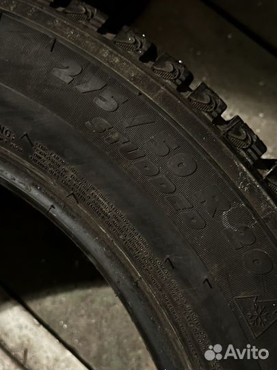 Meshiline MH777 275/50 R20