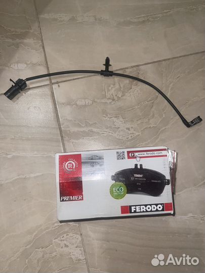 Тормозные колодки задние ferodo