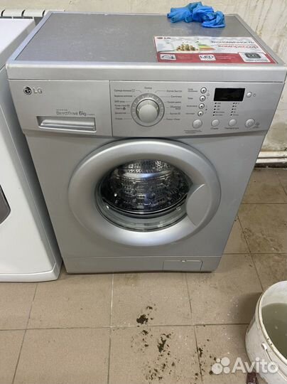 Стиральная машина беко 5кг гарантия