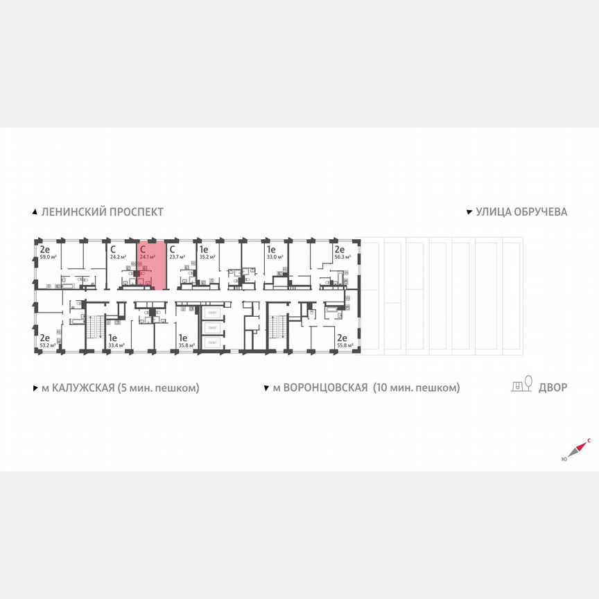 Квартира-студия, 24,1 м², 27/58 эт.