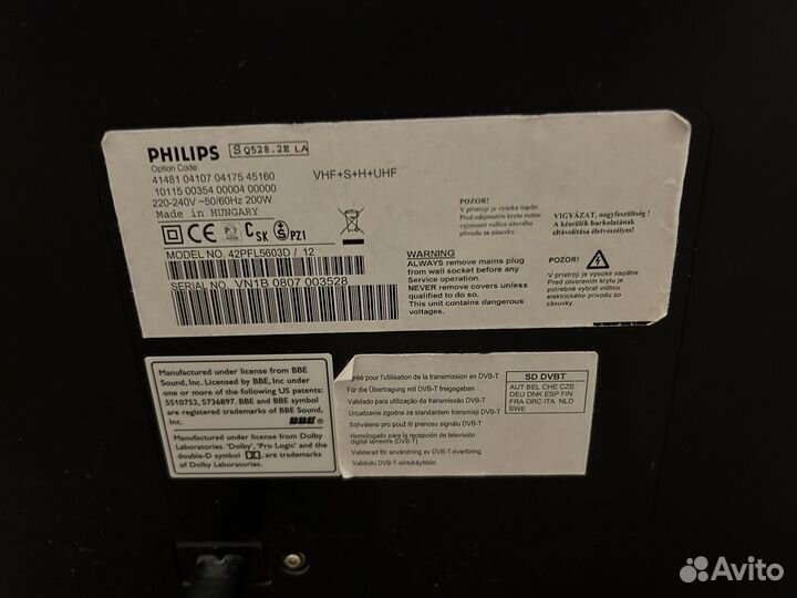 Телевизор philips