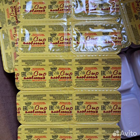 Масло сливочное