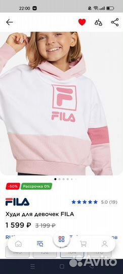 Толстовка fila