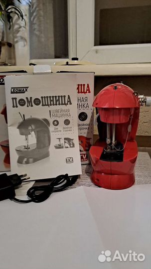 Мини швейная машинка