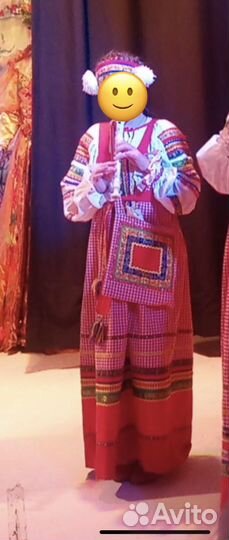 Сценический фолклерный костюм