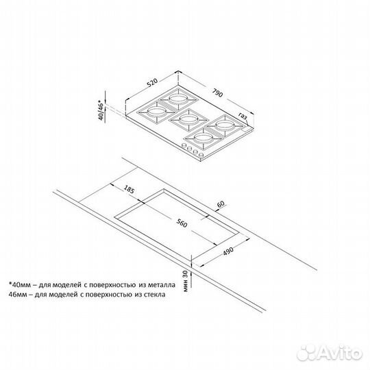 Газовая варочная панель Korting HG 961 ctsi