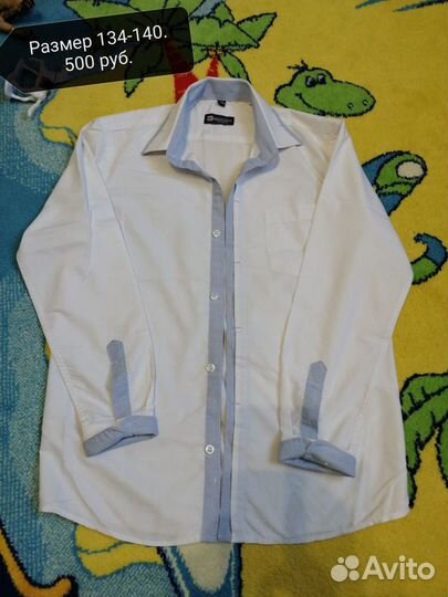 Вещи для школьника