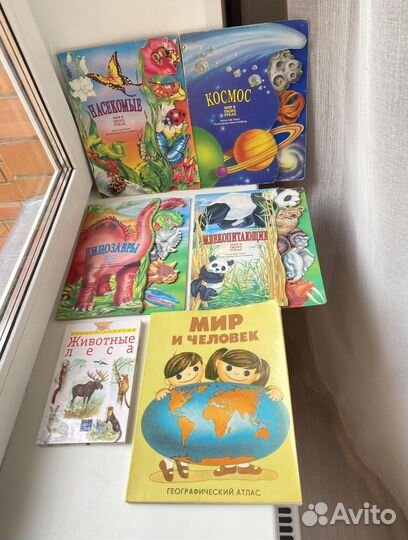 Детские книги СССР,книги для творчества и другие