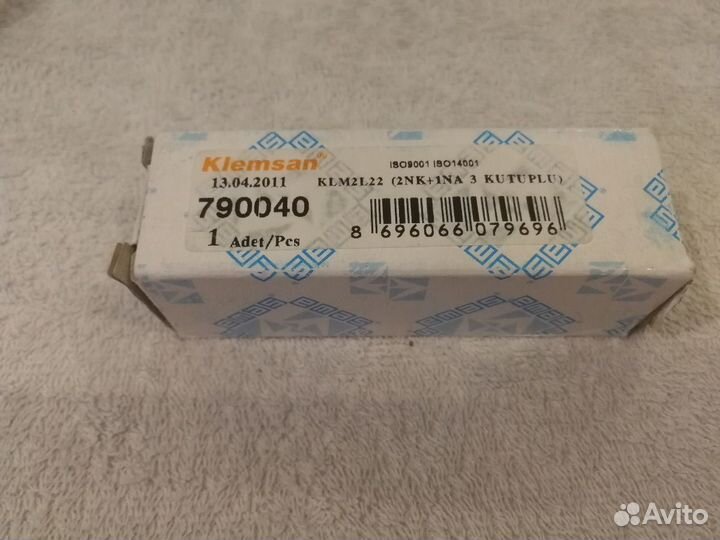 Концевик L5K25MUM331