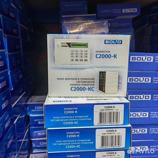 Блок бесперебойного питания рип 12/24