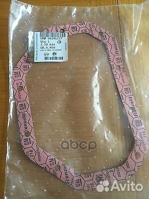 Прокладка кпп 03 70 034;190045415;206 470 346;370