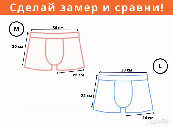 Купальные плавки, шорты для плаванья Jockmail