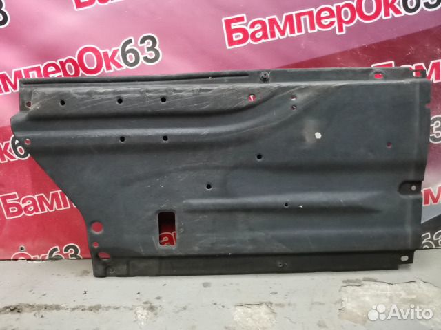 Защита днища задний левый Kia K5