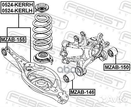 0524-kerlh рычаг подвески Mazda CX-5 KE 11 05