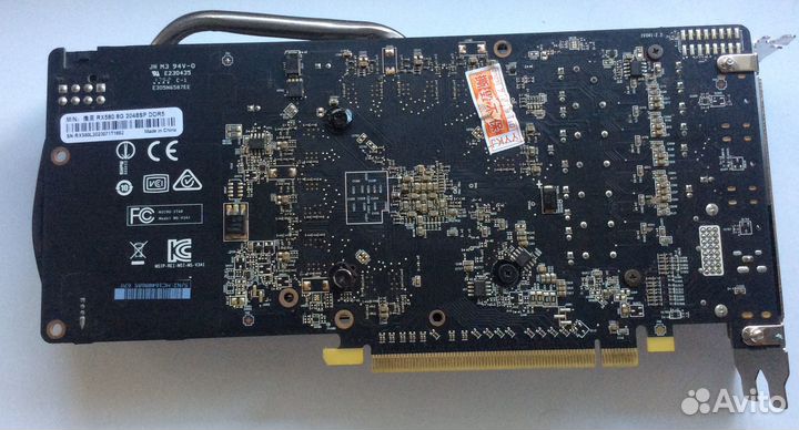 Видеокарта MSI RX580(2048SP) радиатор, вентиляторы