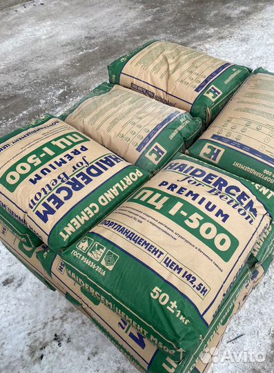 Портландцемент haidercem Premium M 500 Д0/мешок 50