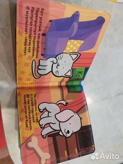 Водная раскраска и пластилиновые картинки