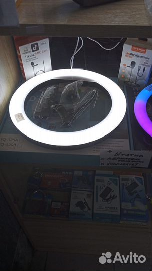Кольцевая лампа 26 см