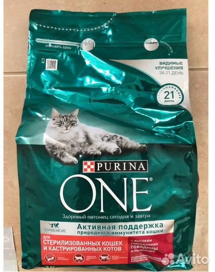 Purina one корм для стерилизованных кошек, 3 k